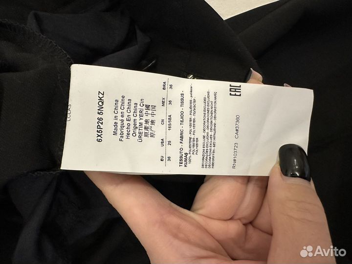 Armani jeans брюки оригинал