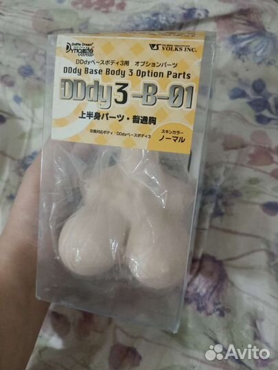 Бюст для куклы долфи дpеам dоllfiе drеаm