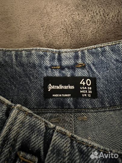 Женская одежда