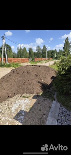 Плодородная земля, грунт