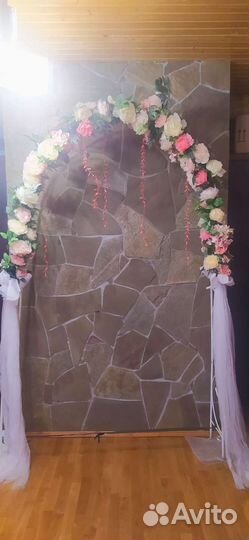 Свадебная арка