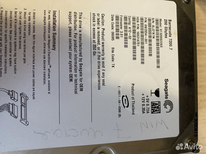 Материнская плата с процессором и памятью