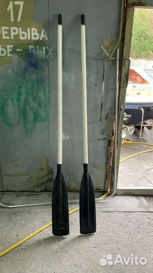 Лодочные весла