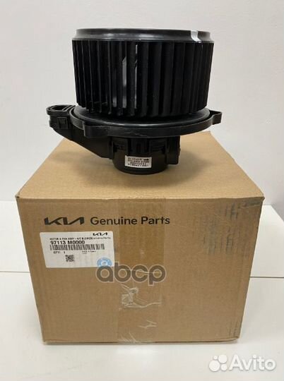 97113M0000-двигатель вентилятора В сборе 97113M