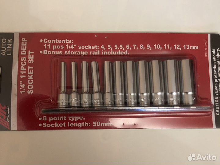 Набор торцевых головок JTC