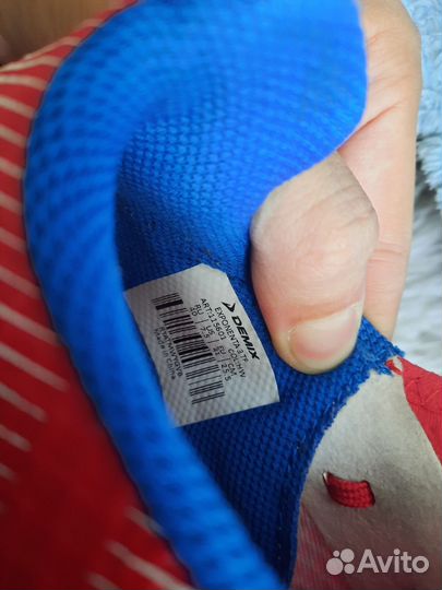 Футбольные бутсы demix 40 размер