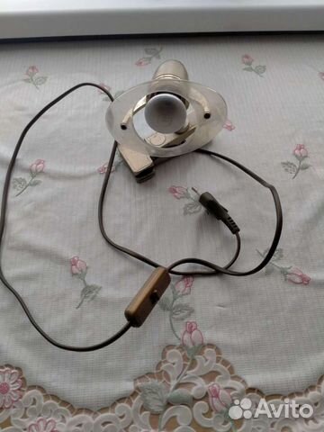 Светильник