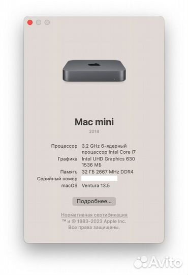 Apple Mac Mini i7 3.2 32GB / 128GB