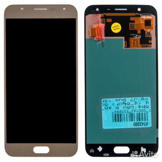 Дисплей в сборе с тачскрином (модуль) для Samsung