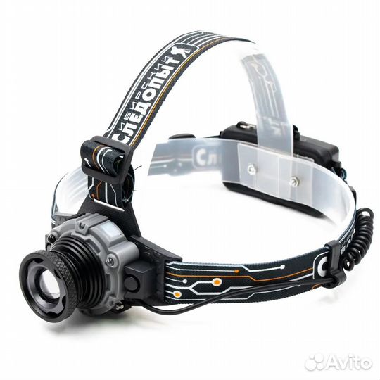 Фонарь налобный 