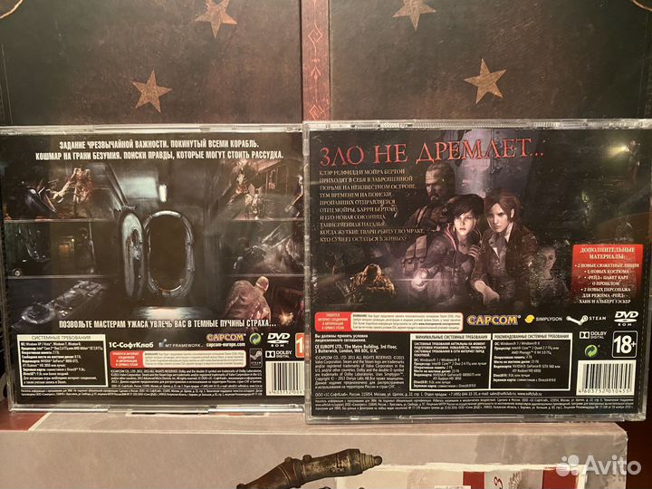 Коллекция игр для пк Resident evil