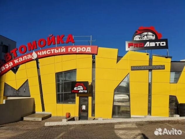 Фаркоп на ваз-1111 (ока) 