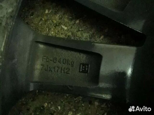 Шины диски и колеса на 17 Nyundai Tucson летние