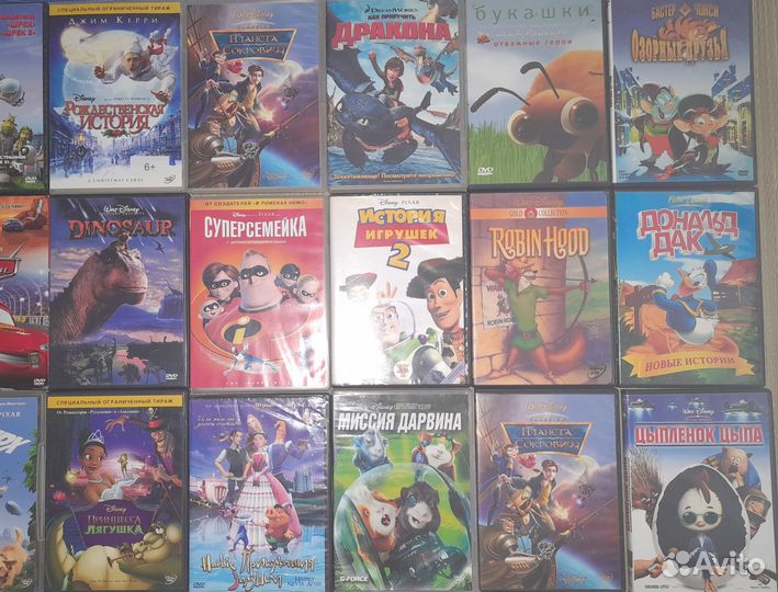 DVD Цена за все: Мультфильмы, Дисней, Советские