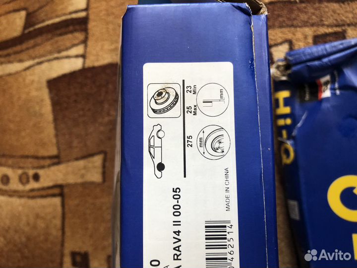 Тормозные диски и колодки RAV4 xa20 00-05