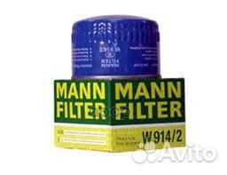 Фильтр масляный W9142 mann-filter