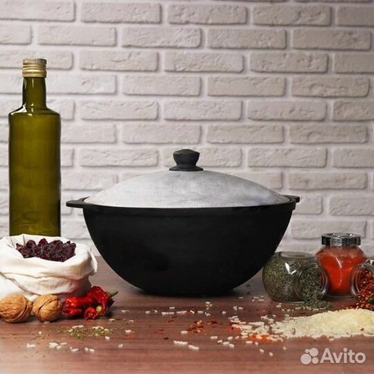 Казан чугунный с крышкой