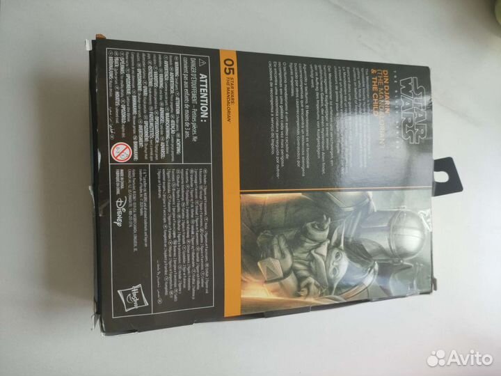 Hasbro Star Wars Black Series Mandalorian бутлег