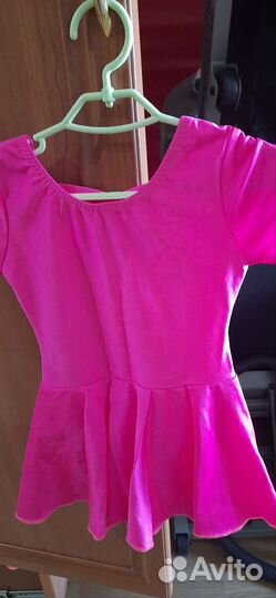 Купальник гимнастический с юбкой