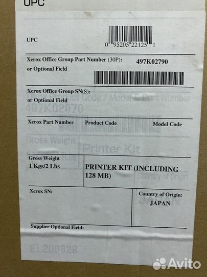 Опция принтера Xerox 497K02790 128M оригинал
