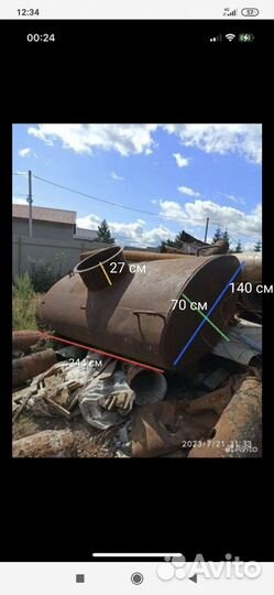 Бак, бочка, цистерна, ёмкость для полива