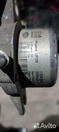 Шевроле Круз клапан егр