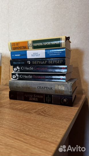 Книги Вербер Конан Дойл Ю Несбё Р Джованьоли