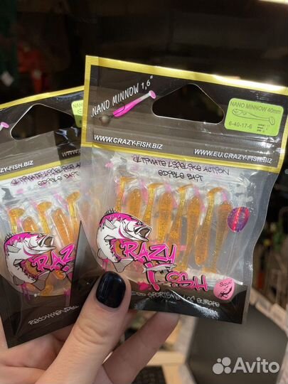 Съедобная резина рыбалка crazy fish