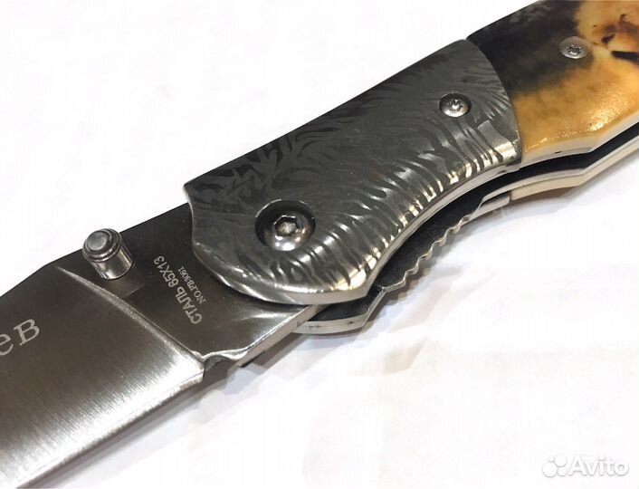 Складной нож «Лев»