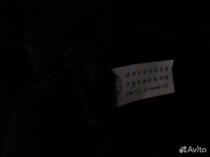 Мужская кепка