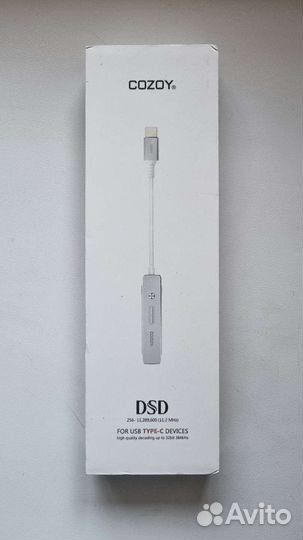 Cozoy Takt C USB цап