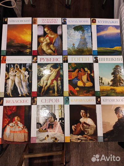 Книги серии 