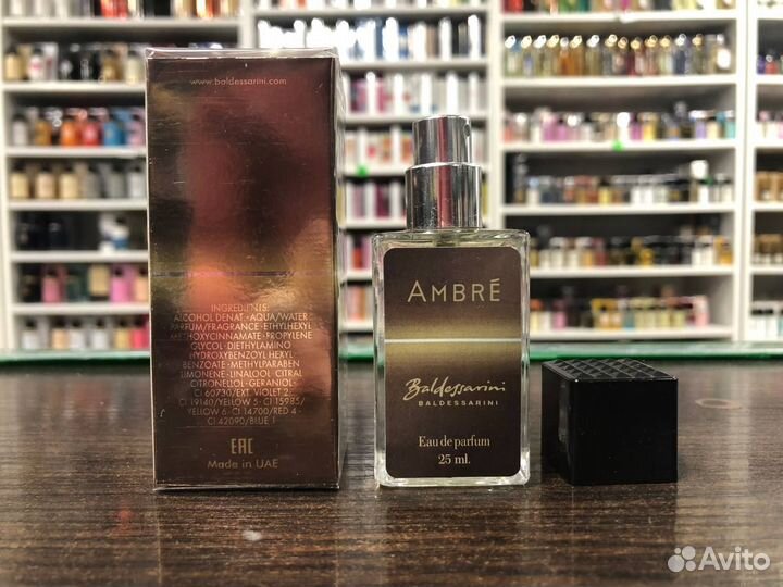 Духи Baldessarini Ambre Балдессарини Амбре 25мл