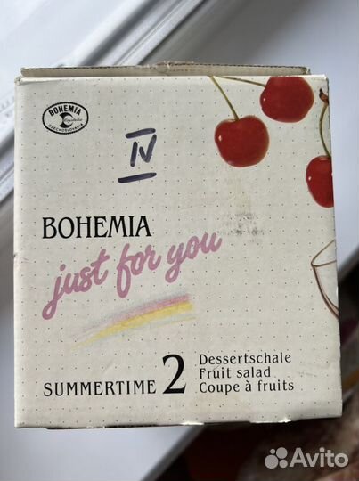 Креманки Bohemia Чехословакия