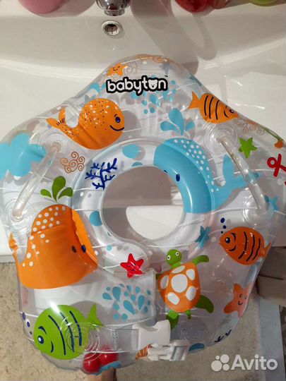 Круг для купания
