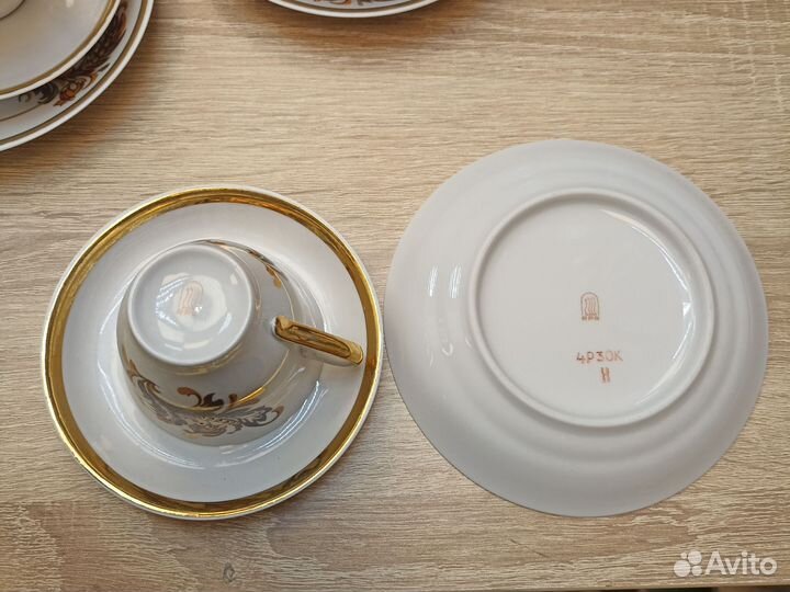 Кофейный набор ара