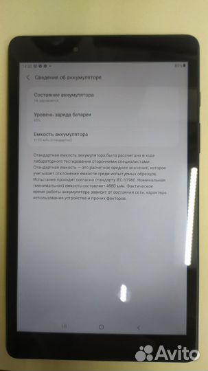 Планшет samsung galaxy TAB A 8.0 SM-T290 32GB 2019