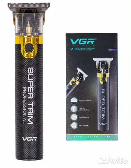 Триммер для бороды VGR