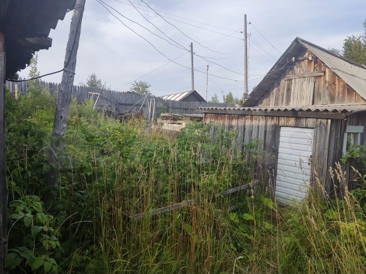 Дача 20 м² на участке 7 га