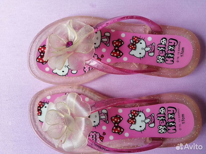 Сланцы детские