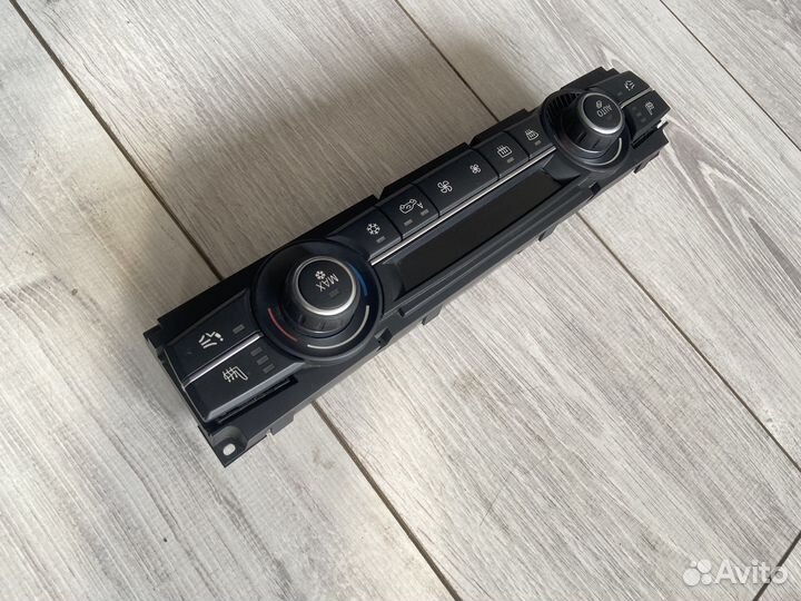 Блок Управления Климатом BMW E70 E71 X5 X6