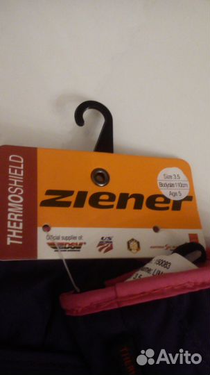 Перчатки для девочек Ziener