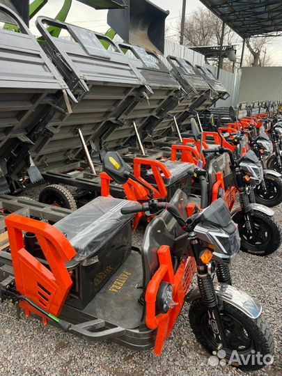 Мотоцикл трицикл