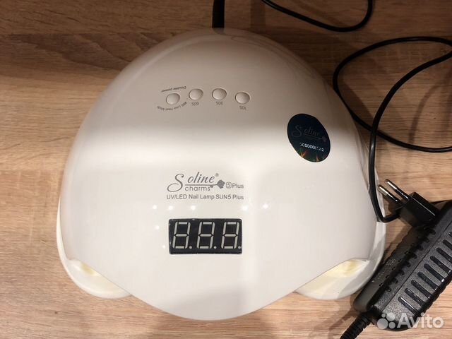 Лампа для маникюра