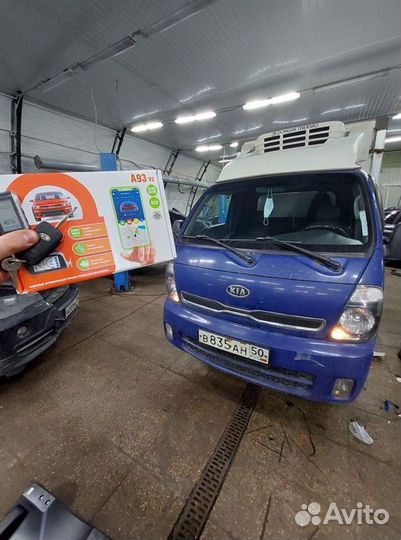 Сигнализация с автозапуском