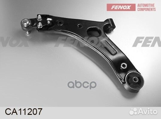 Рычаг передней подвески CA11207 fenox