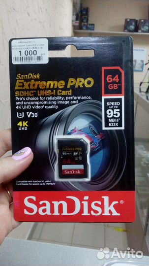 Карта памяти SanDisk Exreme PRO 64gb/128gb