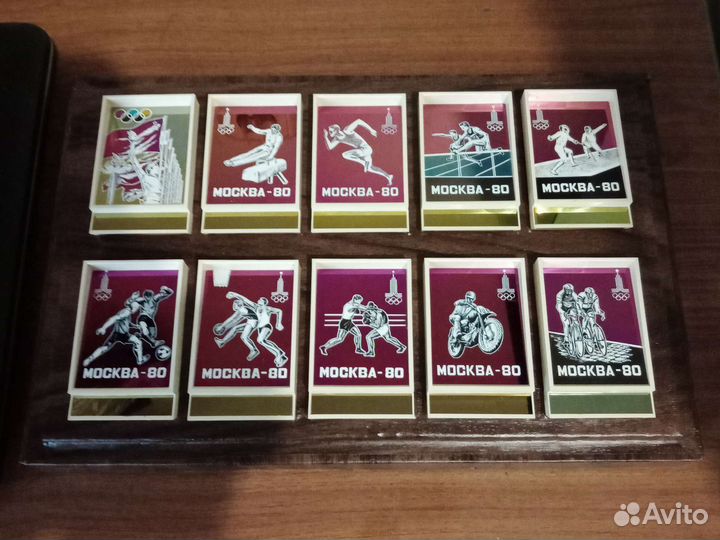 Набор к олимпиаде 80