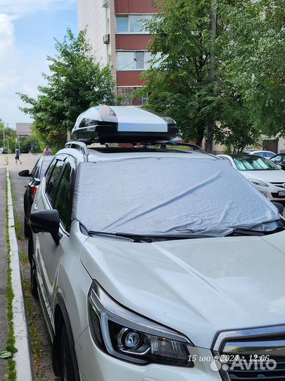 Автобокс LUX irbis 175, 450L