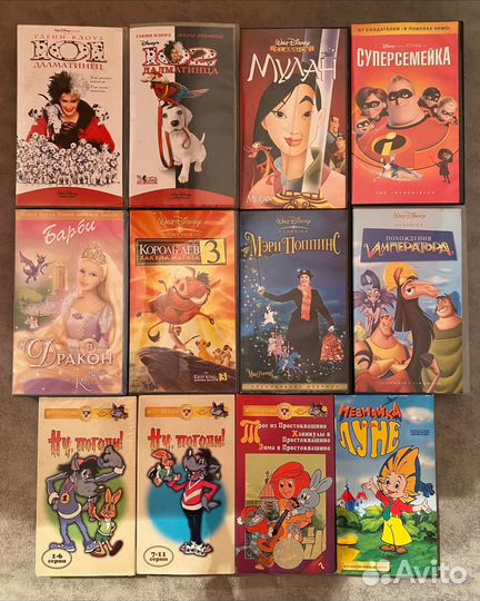 Видеокассеты VHS с мультиками